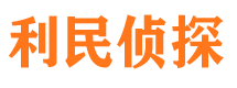 乾安市出轨取证